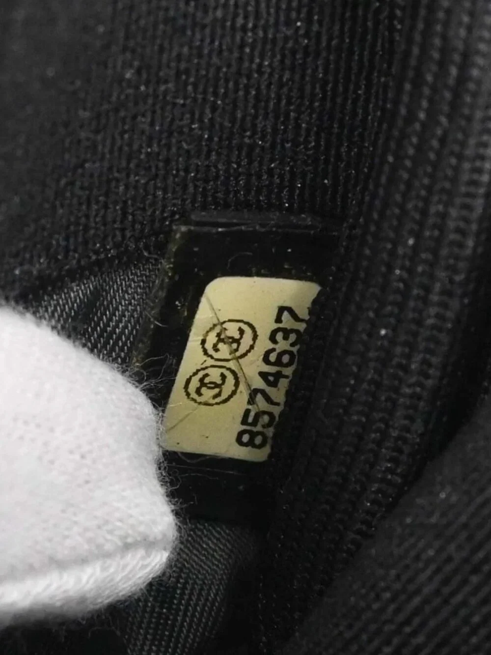 Chanel Sport Line